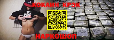 трава Беслан