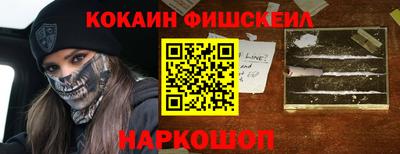 мяу мяу мука Берёзовский