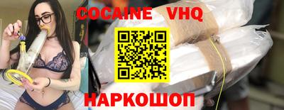 мяу мяу мука Берёзовский