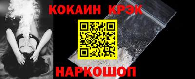 мяу мяу мука Берёзовский