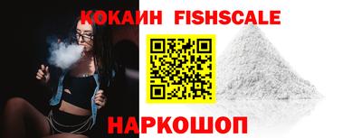 мяу мяу мука Берёзовский