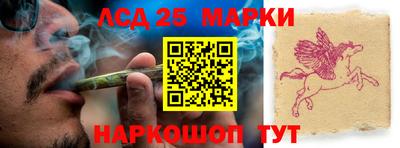 ешки Бийск
