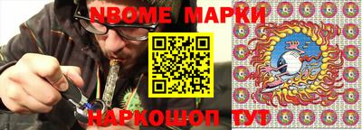 мяу мяу мука Берёзовский