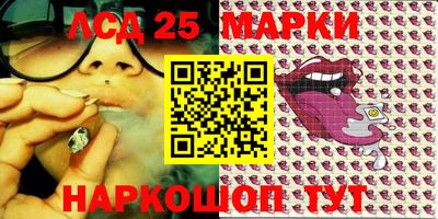 ешки Бийск