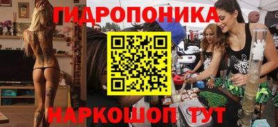 мяу мяу мука Берёзовский