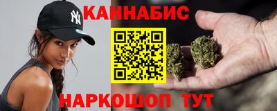 мяу мяу мука Берёзовский