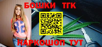 трава Беслан