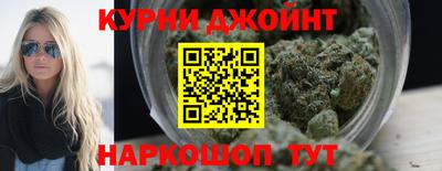 ешки Бийск
