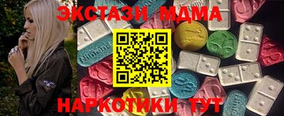 мяу мяу мука Берёзовский