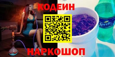 ешки Бийск