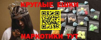 мяу мяу мука Берёзовский