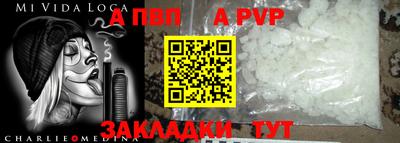 мяу мяу мука Берёзовский