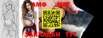 мяу мяу мука Берёзовский