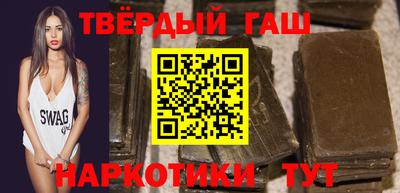 мяу мяу мука Берёзовский