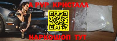 мяу мяу мука Берёзовский
